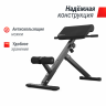 Гиперэкстензия UNIX Fit R-Chair 130G Гиперэкстензия UNIX Fit R-Chair 130G